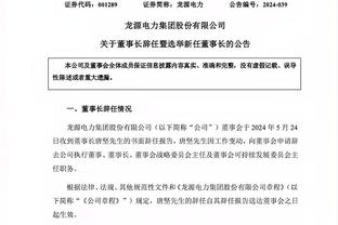 哈姆：詹姆斯还是一如既往地敏锐 伍德沟通非常棒