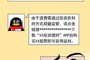 拜仁CEO谈帕利尼亚：冬窗重点在右后卫，不能排除未来的任何事