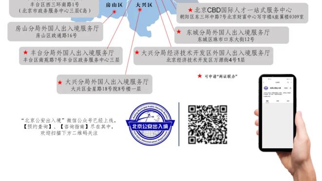 王上源岳母：平时肯定支持成都队，但女婿来了支持河南队